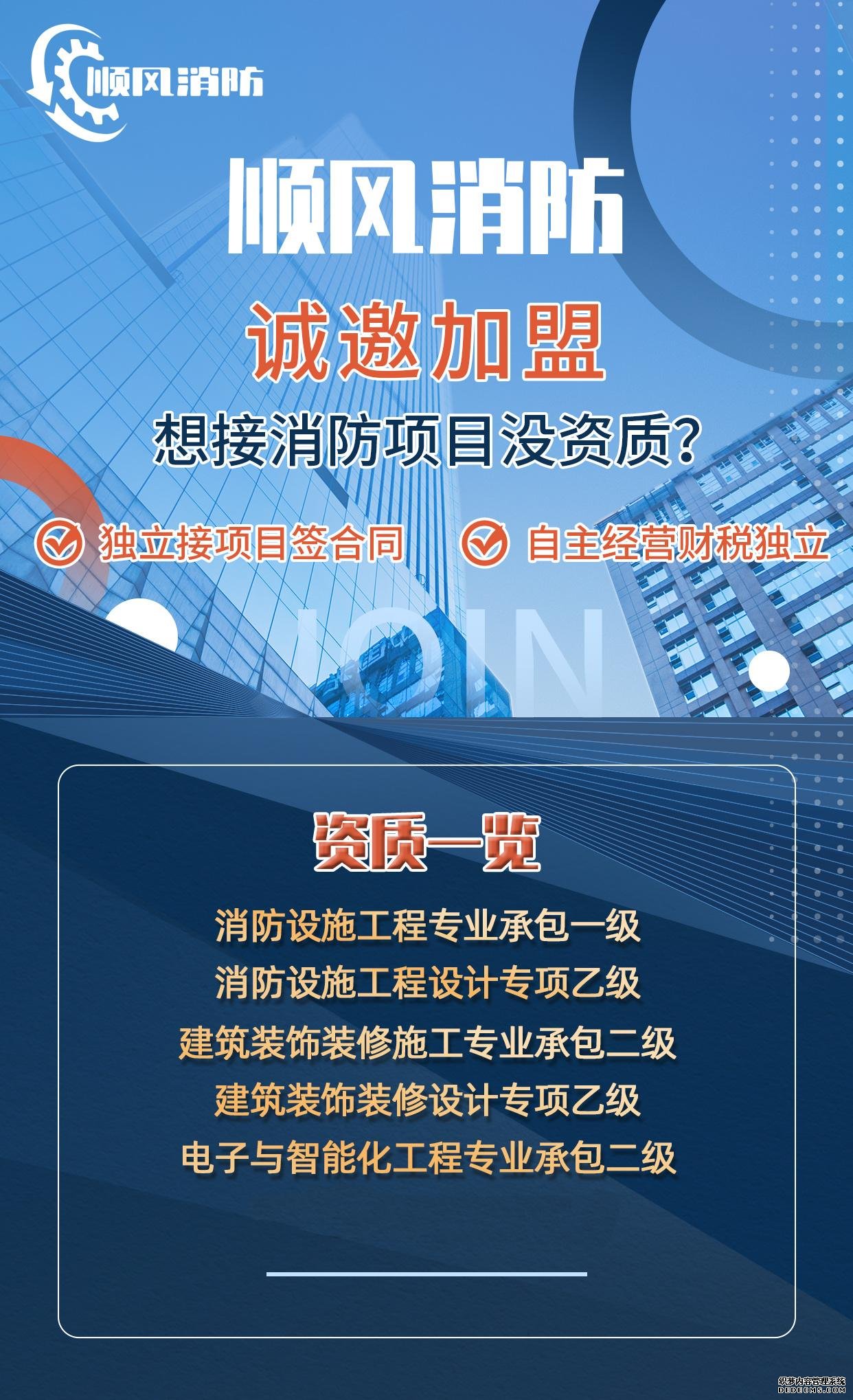 9.22固强大图1.png